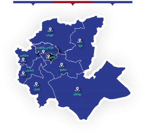 Presentation-Carte-de-la-Region-carte-ar